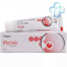Aciclovir Crème 5% (Aciclovir)